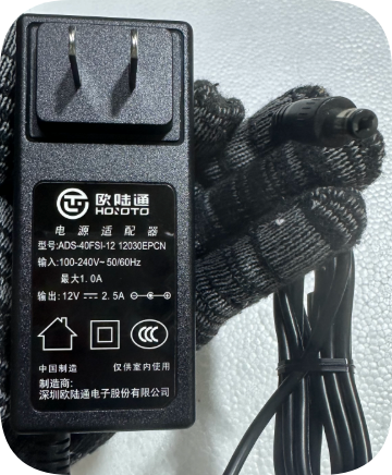 *Brand NEW*12V 2.5A 30W Power Adapter ADS-30FSG-12 12030EPCN DC Charger Transformer Powe